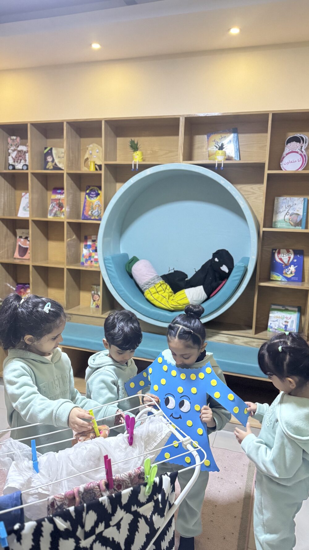 ركن القراءة